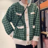 グリーン | カーディガン 羽織り ニット | Belle Cie