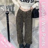 ワイドパンツ レオパード 豹 | Belle Cie | 詳細画像2