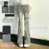 フレアパンツ デニムパンツ ブーツカット | Belle Cie | 詳細画像1 