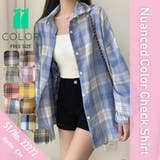 シャツ トップス 羽織り | Belle Cie | 詳細画像2 