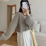 グレー | ニット カーデ カーディガン | Belle Cie