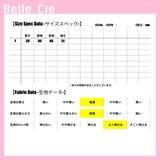 ニット カーデ カーディガン | Belle Cie | 詳細画像3