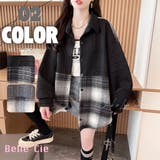 シャツ 羽織り シャツアウター | Belle Cie | 詳細画像1 