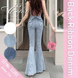 フレアデニムパンツ ジーンス デニム | Belle Cie | 詳細画像2 