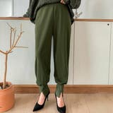 カーキ | ジョガーパンツ テーパード ジャージ | Belle Cie