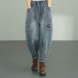 ブルー | バルーンデニム ワイドパンツ ゆるパン | Belle Cie