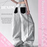 ワイドパンツ デニムパンツ 裏使い | Belle Cie | 詳細画像2 