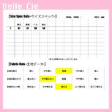 ニット トップス ボーダー | Belle Cie | 詳細画像3 