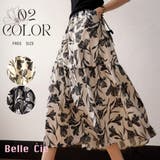 スカート 花柄 フラワー | Belle Cie | 詳細画像1 