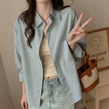 ブルーグレー | シャツ 羽織り オーバーシャツ | Belle Cie