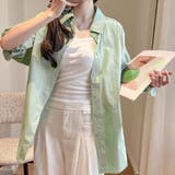 ミントグリーン | シャツ 羽織り オーバーシャツ | Belle Cie
