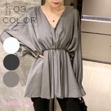 トップス ブラウス ペプラム | Belle Cie | 詳細画像1 