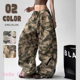 ワイドパンツ ルーズ 迷彩 | Belle Cie | 詳細画像1 