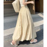 スカート ロングスカート バルーン | Belle Cie | 詳細画像11 