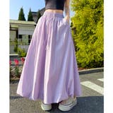 ラベンダー | スカート ロングスカート バルーン | Belle Cie
