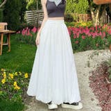ホワイト | スカート ロングスカート バルーン | Belle Cie