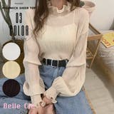 トップス ブラウス 長袖 | Belle Cie | 詳細画像1 