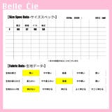 トップス ブラウス 長袖 | Belle Cie | 詳細画像3 