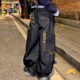 デニム ロングパンツ バレルレッグ | Belle Cie | 詳細画像9 