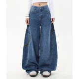 ブルー | デニム ロングパンツ バレルレッグ | Belle Cie