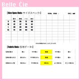 トップス カットソー 長袖 | Belle Cie | 詳細画像3 