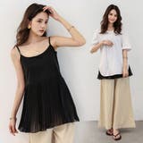 キャミ キャミソール インナー | Belle Cie | 詳細画像11 