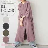 シャツ ロングワンピース シャツワンピース | Belle Cie | 詳細画像1 