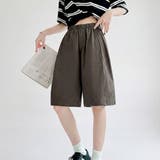 チャコールグレー | キュロット レディース ハーフパンツ | Belle Cie