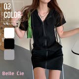 ワンピース ミニ丈 ミニワンピ | Belle Cie | 詳細画像1 