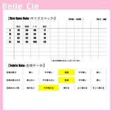 ワンピース ミニ丈 ミニワンピ | Belle Cie | 詳細画像3 