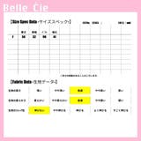 ブラウス 半袖 トップス | Belle Cie | 詳細画像3 