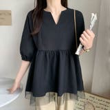 ブラック | トップス チュニック ペプラム | Belle Cie