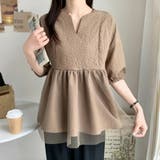 ブラウン | トップス チュニック ペプラム | Belle Cie