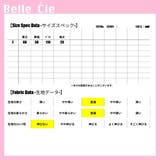 トップス チュニック ペプラム | Belle Cie | 詳細画像3 