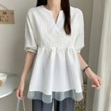 ホワイト | トップス チュニック ペプラム | Belle Cie