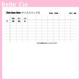 帽子 バケットハット ハット | Belle Cie | 詳細画像3 