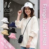 帽子 バケットハット ハット | Belle Cie | 詳細画像2 
