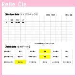 スカパン ミニスカ スカート | Belle Cie | 詳細画像3