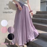 スカート プリーツスカート ロング | Belle Cie | 詳細画像1 