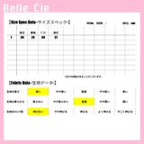 ブラウス クロシェ トップス | Belle Cie | 詳細画像3 