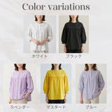 トップス ブラウス シャツ | Belle Cie | 詳細画像14 