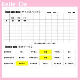 トップス ブラウス シャツ | Belle Cie | 詳細画像3 