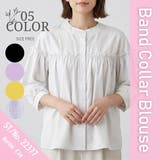 トップス ブラウス シャツ | Belle Cie | 詳細画像2 