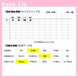 シャツ ジャケット 半袖 | Belle Cie | 詳細画像3