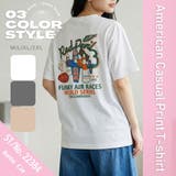 Tシャツ 半袖 5分袖 | Belle Cie | 詳細画像2