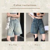 デニムハーフパンツ ハーフ ひざ丈 | Belle Cie | 詳細画像14 