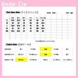 デニムハーフパンツ ハーフ ひざ丈 | Belle Cie | 詳細画像3 