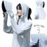 ラッシュガード パーカー フード付き | Belle Cie | 詳細画像13 