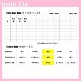 ラッシュガード パーカー フード付き | Belle Cie | 詳細画像3 