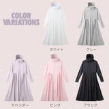 ラッシュガード ワンピース ロング | Belle Cie | 詳細画像14 